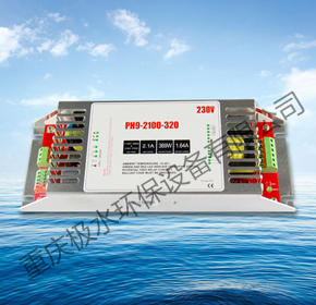 320W一拖一鎮(zhèn)流器