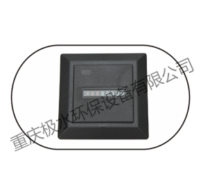 累時(shí)計(jì)